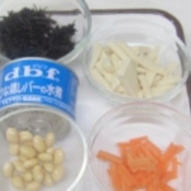 ひな鶏レバーのひじき煮 ドッグフード 愛犬用ごはん レシピ 作り方 By 楽天出店店舗 ペッツビレッジクロス Petgoods 楽天レシピ